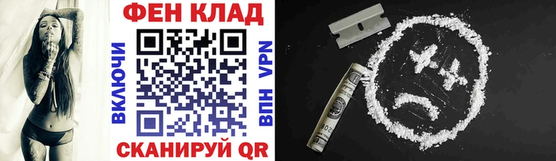 Amphetamine 97% Новокубанск