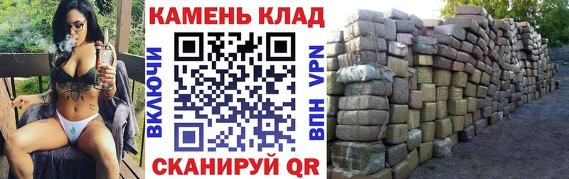 где найти наркотики  Новокубанск  Гашиш Изолятор 