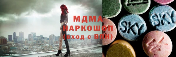 прущие грибы Алексеевка