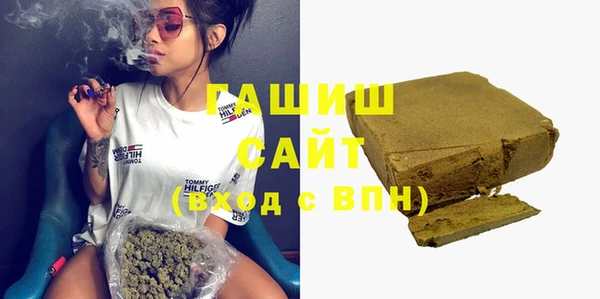 гашиш Алексин