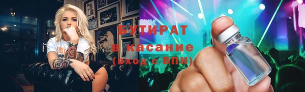 гашиш Алексин