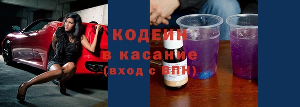 прущие грибы Алексеевка