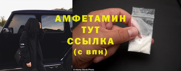гидропоника Абдулино