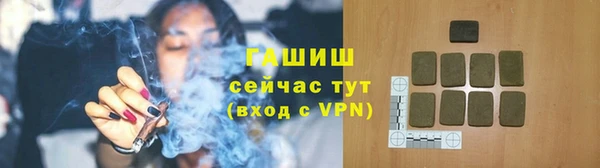 гашиш Алексин