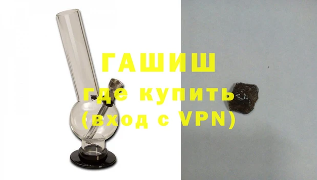 2c-b Абаза
