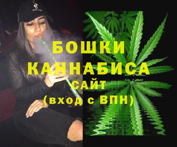 гашиш Алексин