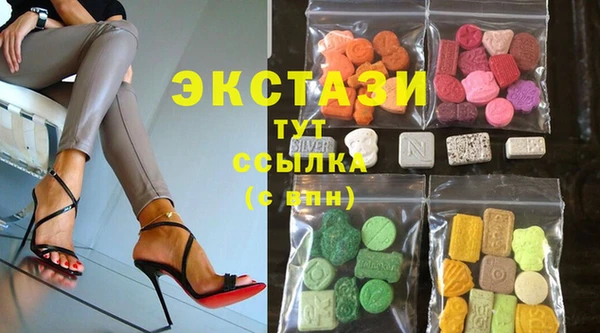 гидропоника Абдулино