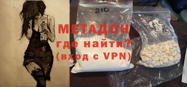 гидропоника Абдулино