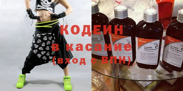 прущие грибы Алексеевка