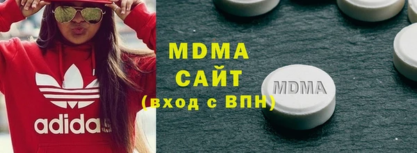 прущие грибы Алексеевка