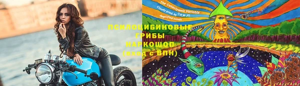 гашиш Алексин