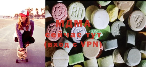 гашиш Алексин